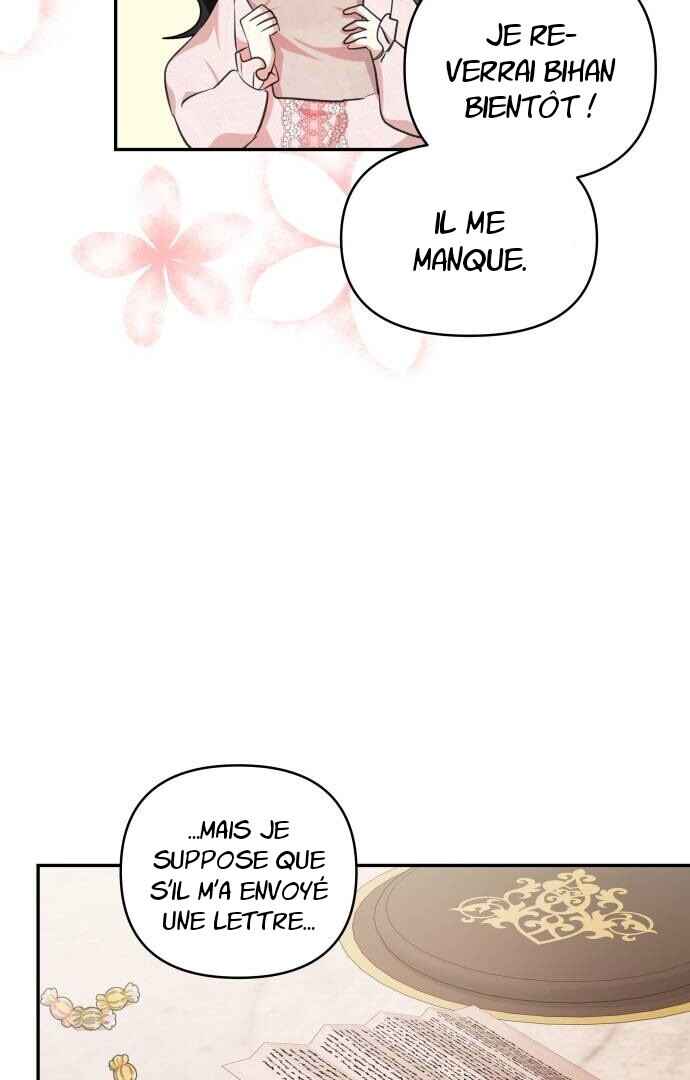 Monster Duke's Daughter Chapter 40 - Page 77