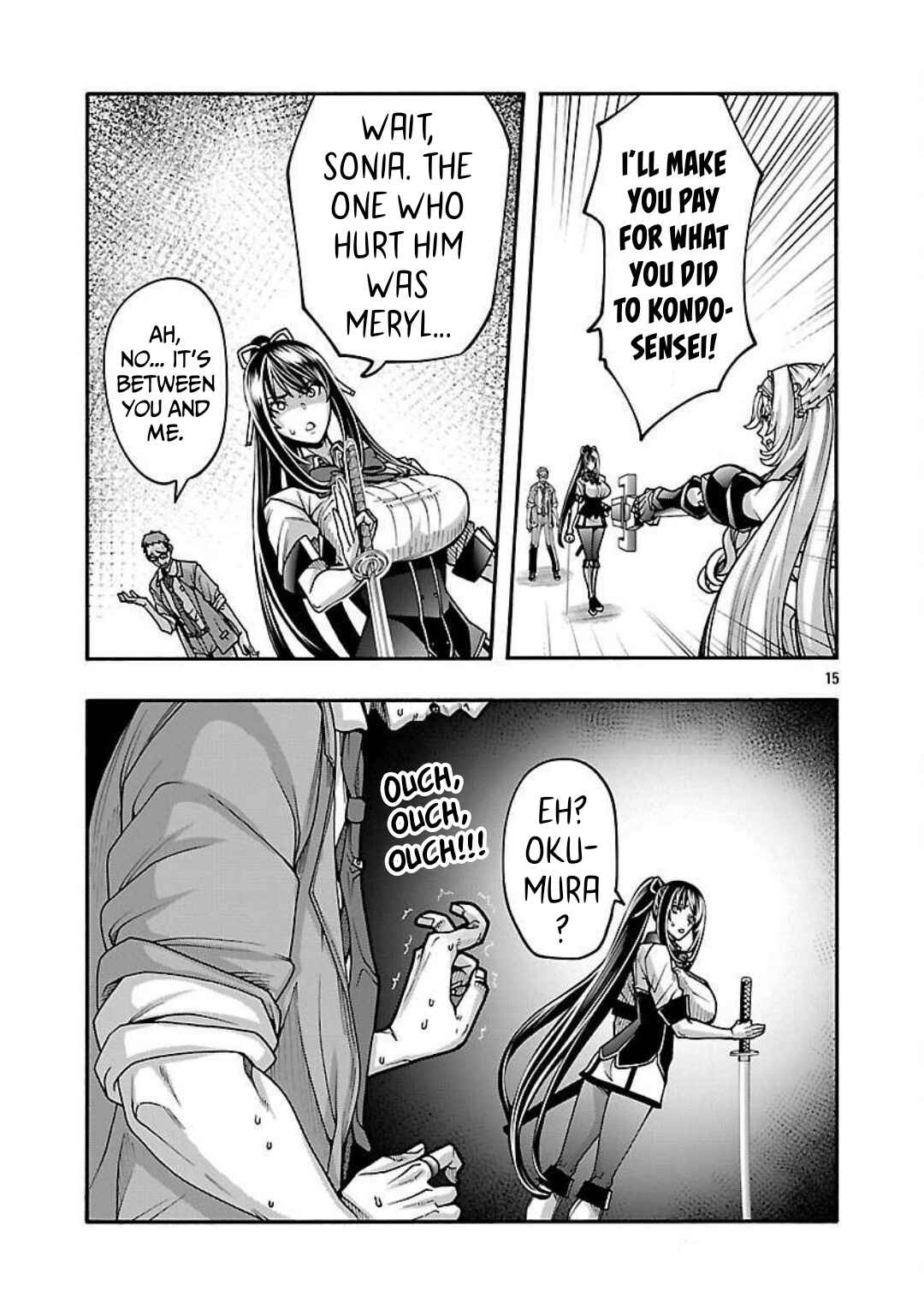Erotical Wizard to 12-nin no Hanayome Chapter 14 - Page 16