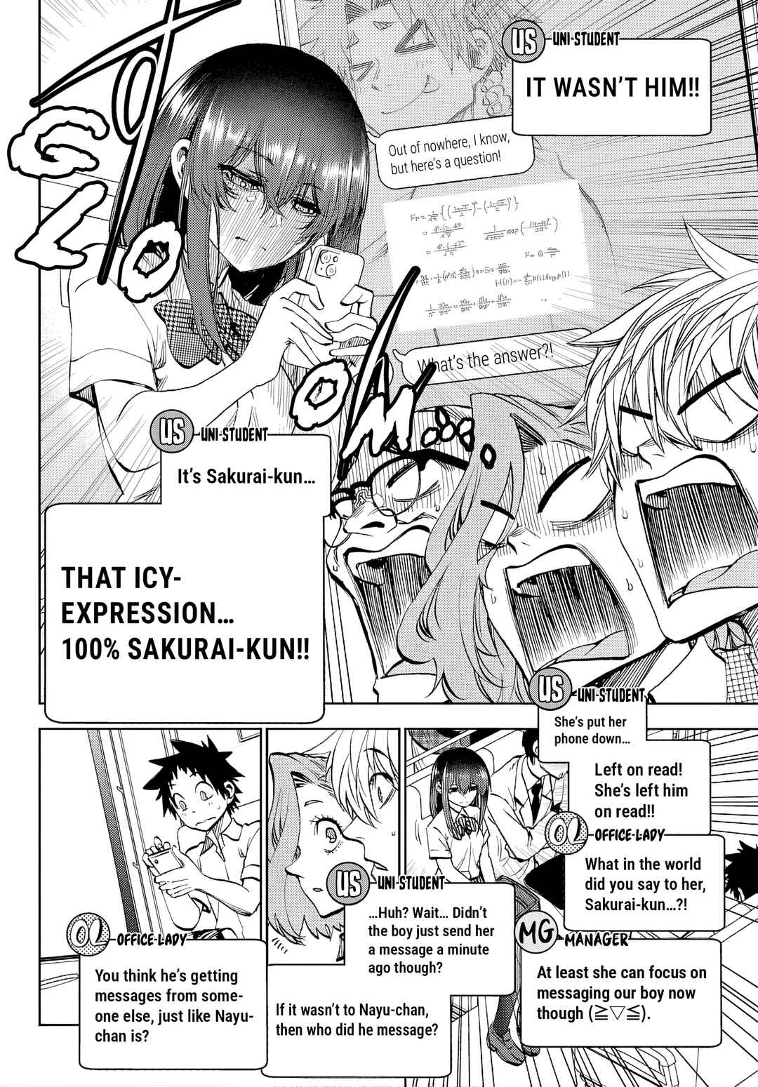 Kesa mo Yuraretemasu Chapter 43 - Page 10