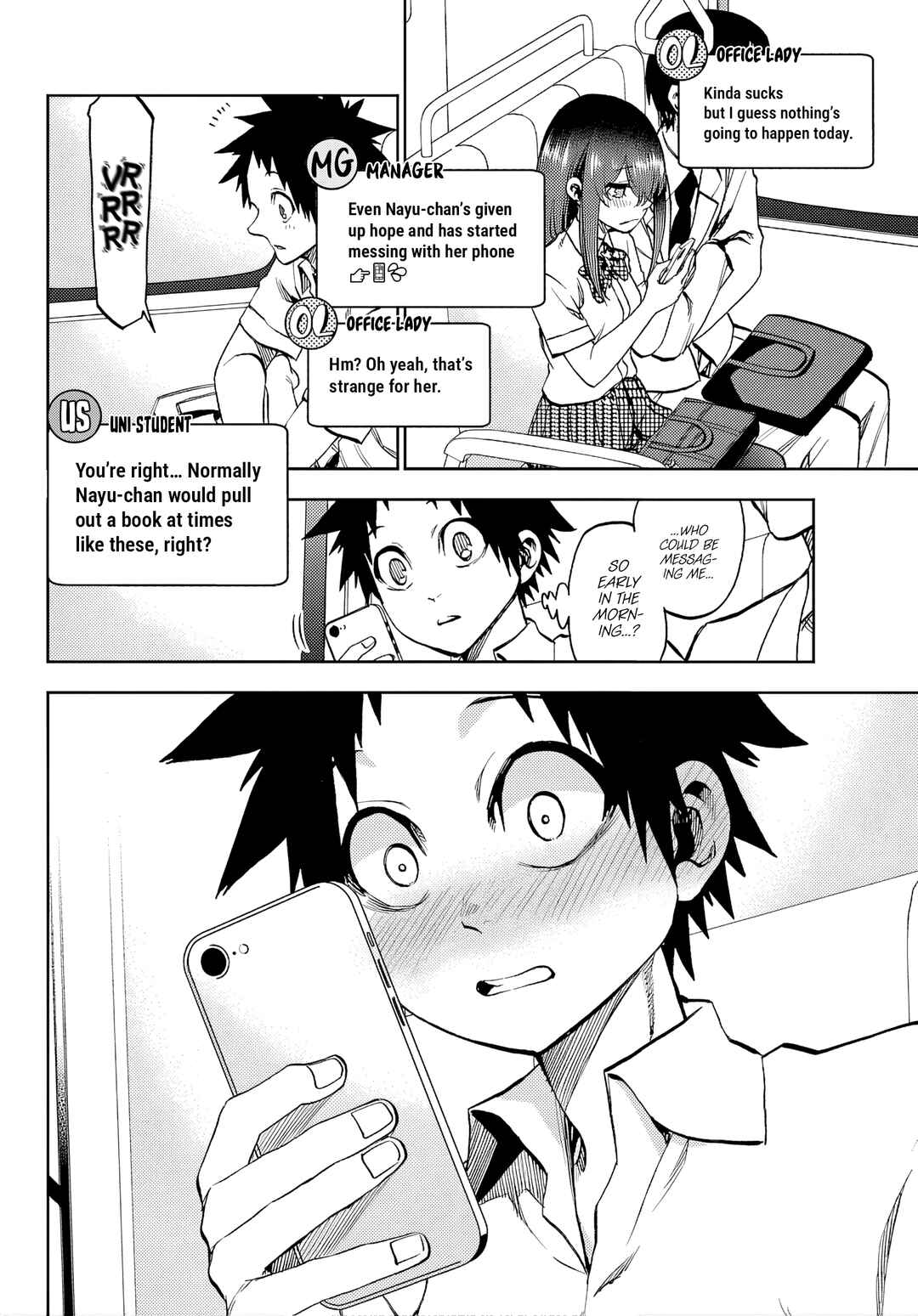 Kesa mo Yuraretemasu Chapter 43 - Page 2