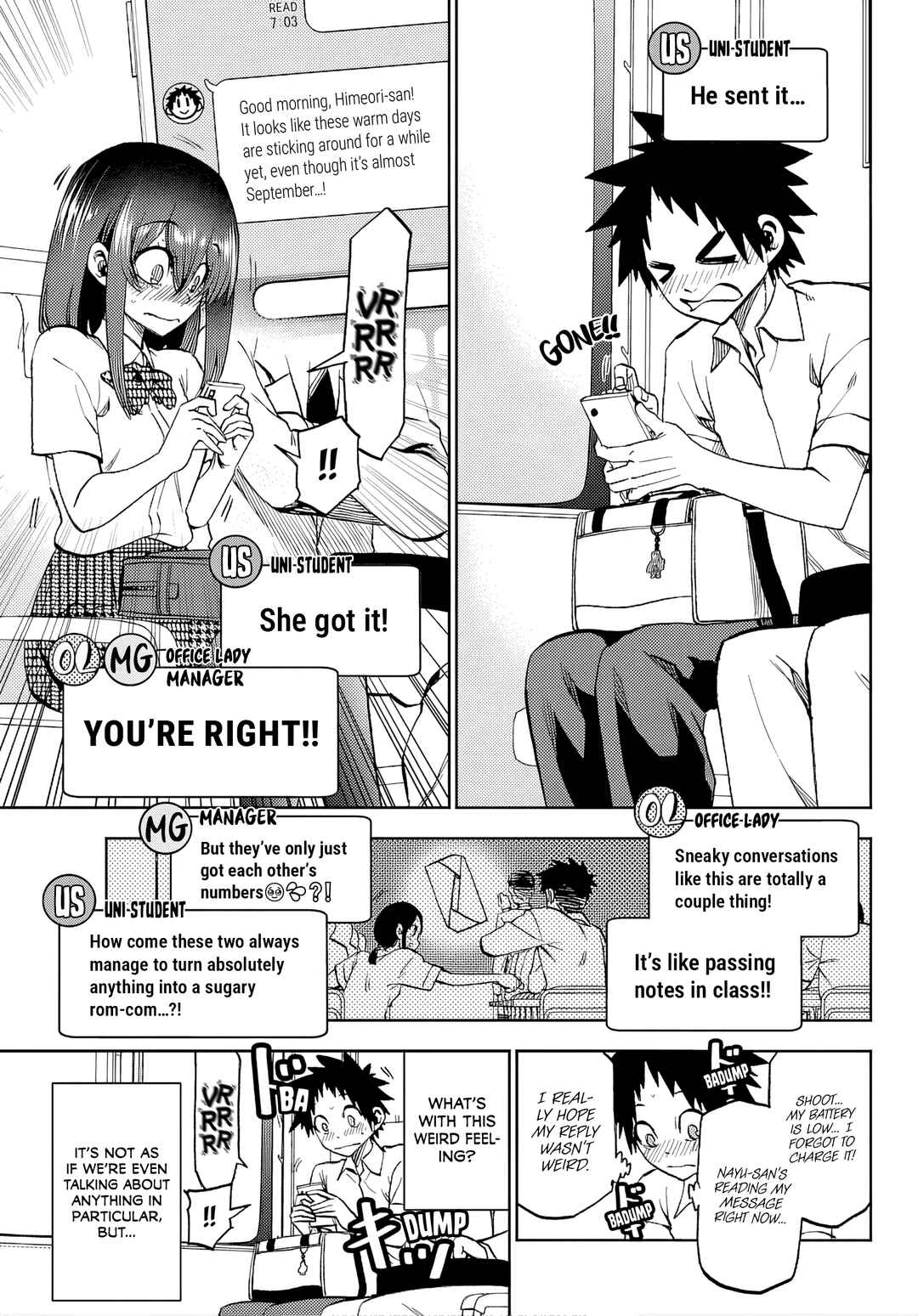 Kesa mo Yuraretemasu Chapter 43 - Page 5