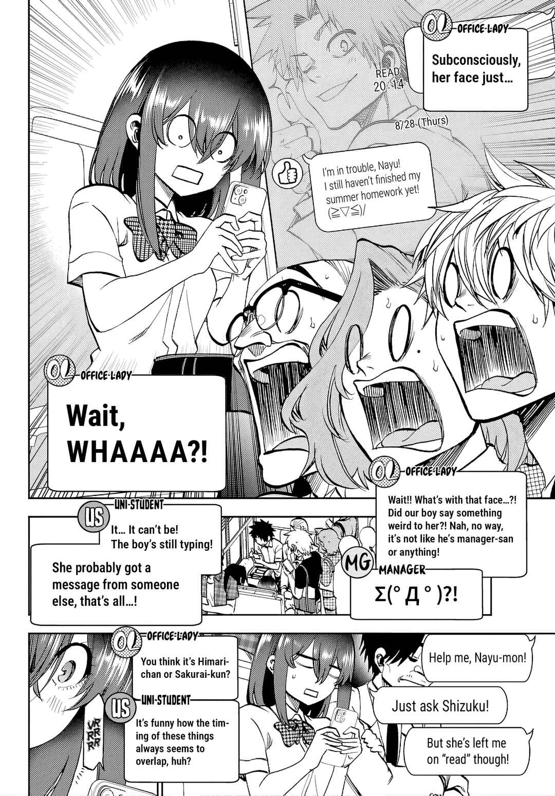Kesa mo Yuraretemasu Chapter 43 - Page 8