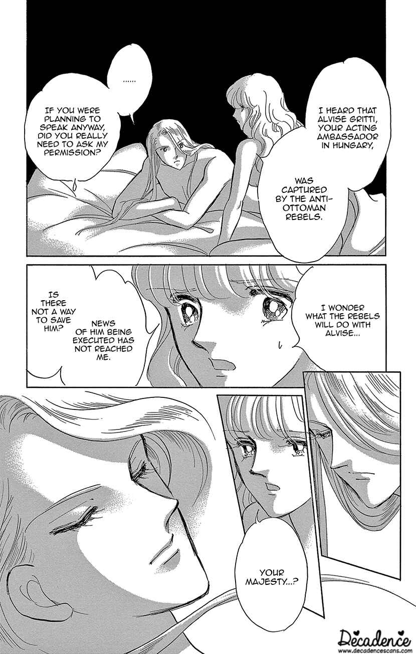 Drops of Dreams, the Golden Birdcage Chapter 65 - Page 18