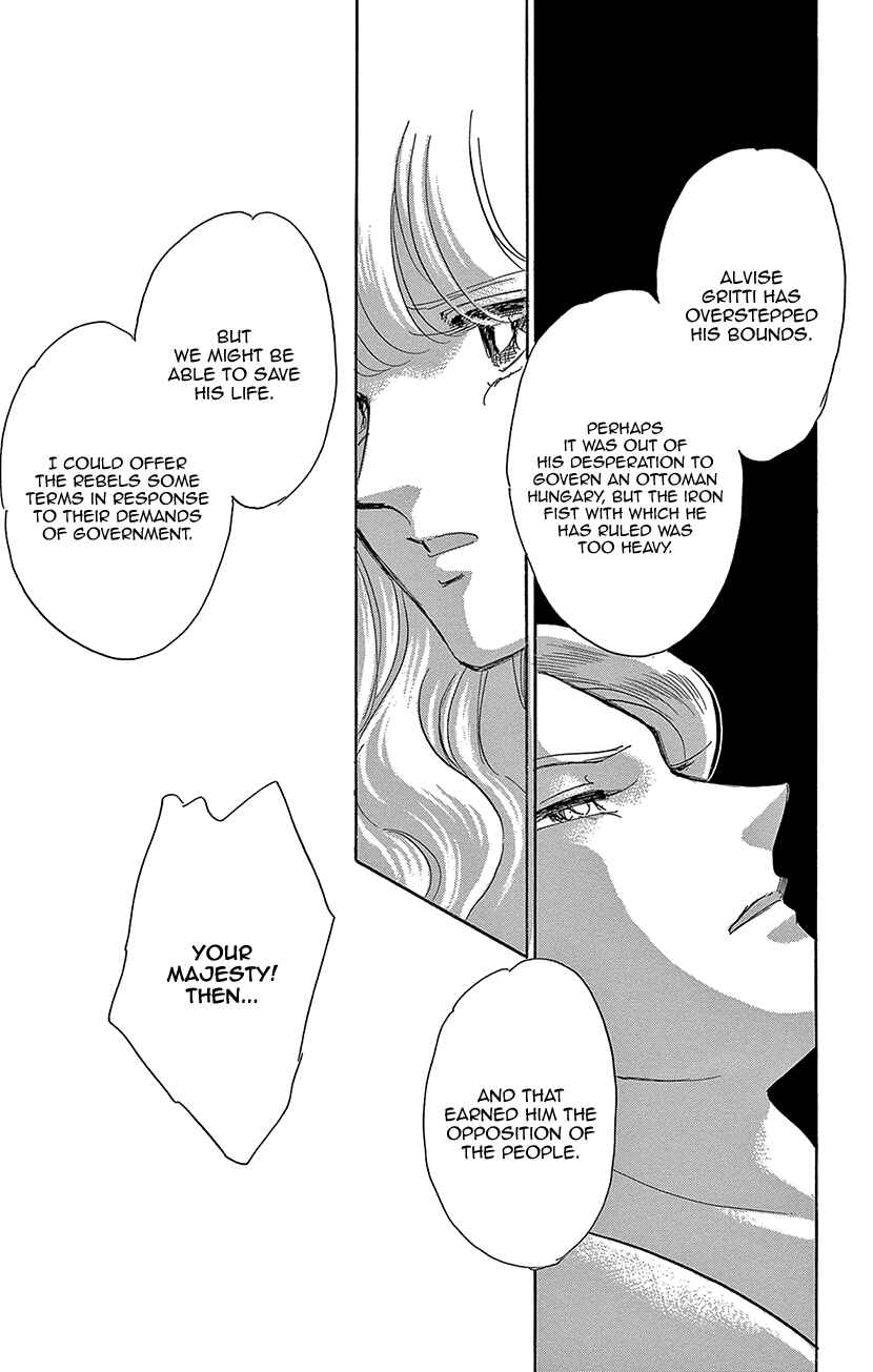 Drops of Dreams, the Golden Birdcage Chapter 65 - Page 19