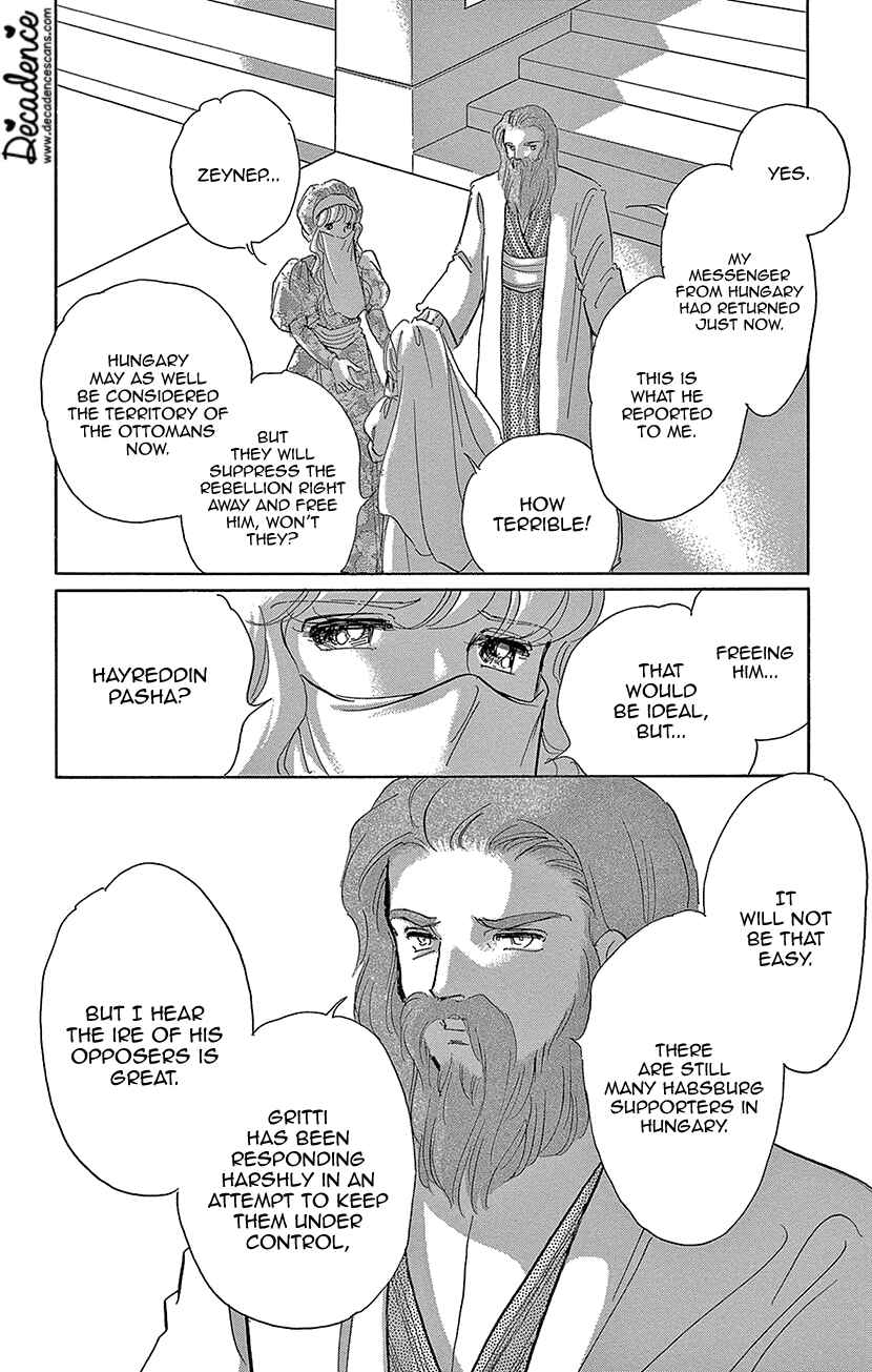 Drops of Dreams, the Golden Birdcage Chapter 65 - Page 2