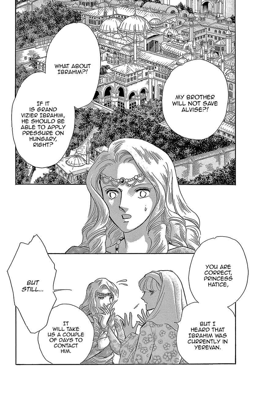 Drops of Dreams, the Golden Birdcage Chapter 65 - Page 29