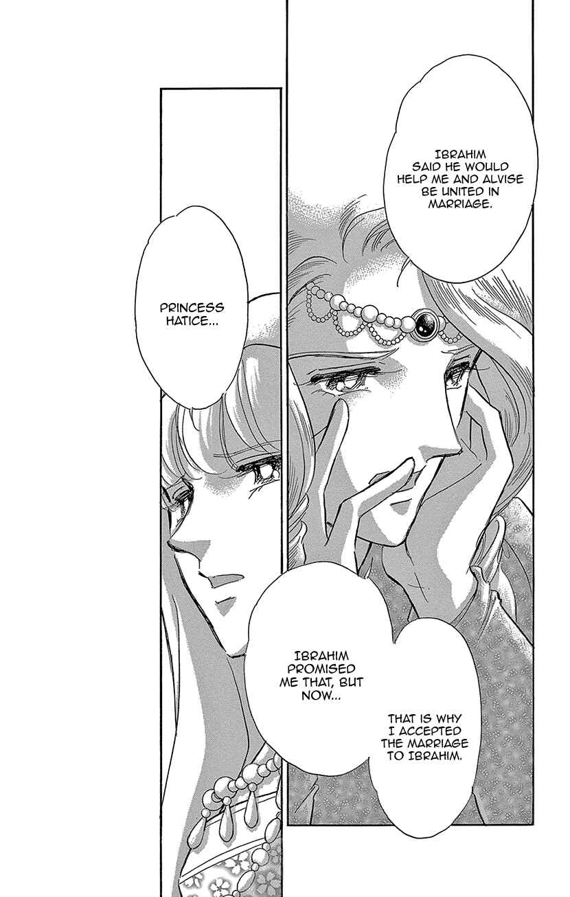 Drops of Dreams, the Golden Birdcage Chapter 65 - Page 30