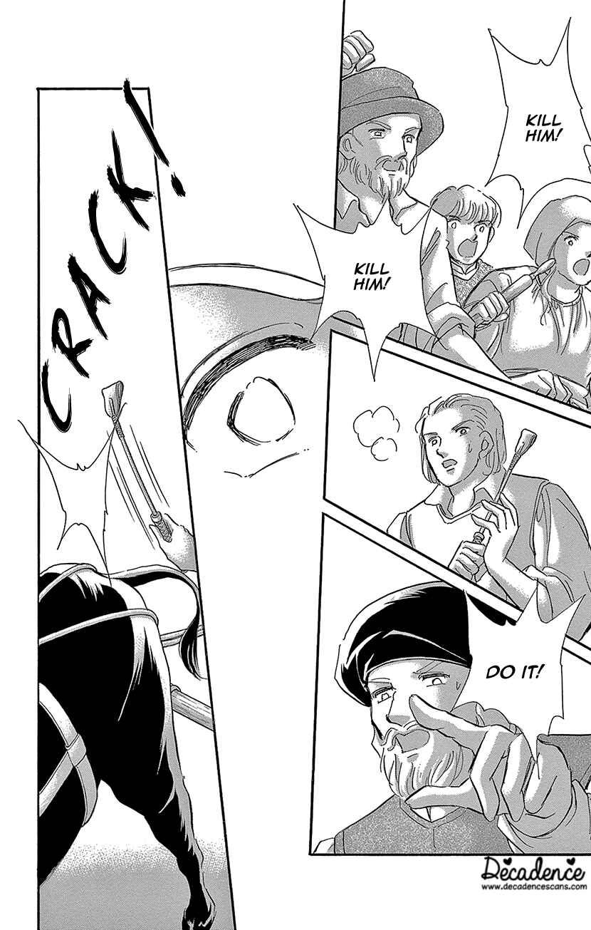 Drops of Dreams, the Golden Birdcage Chapter 65 - Page 35