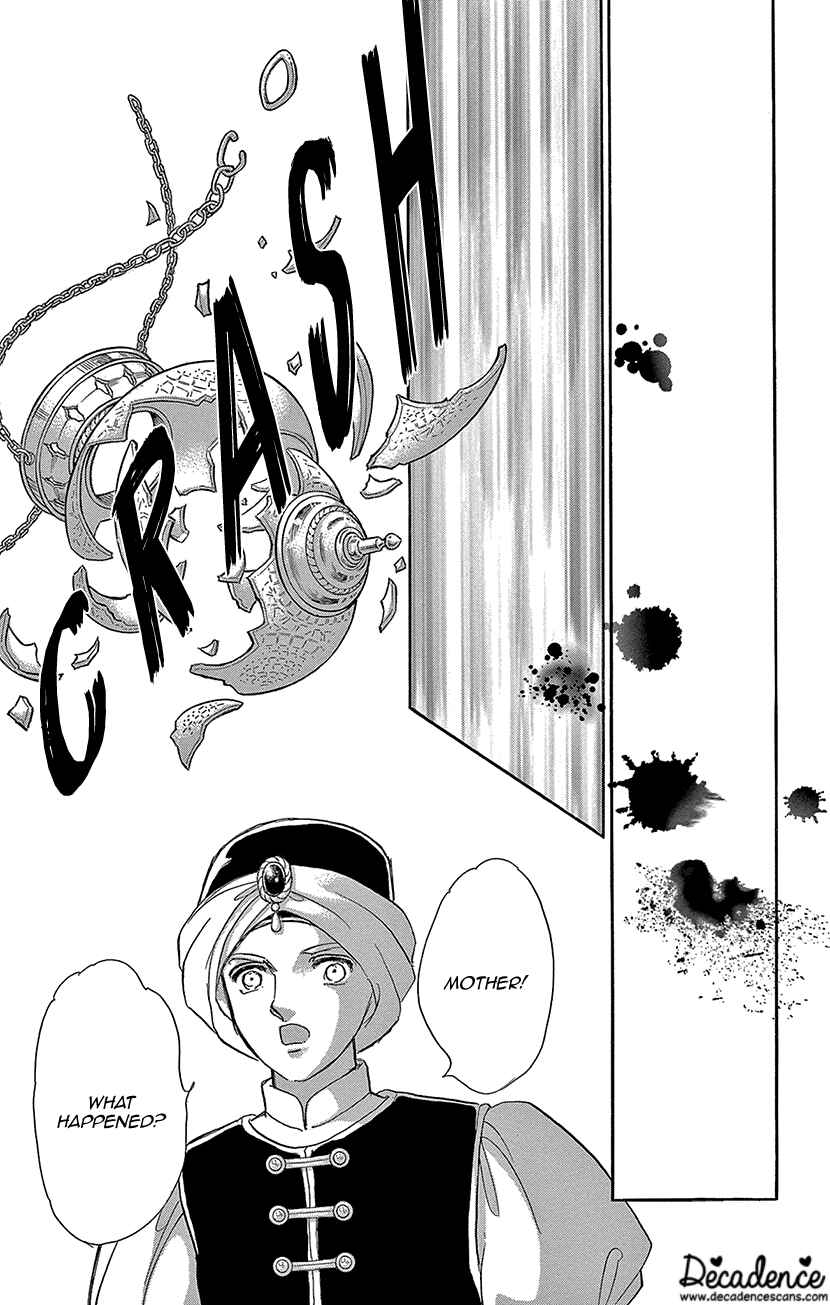 Drops of Dreams, the Golden Birdcage Chapter 65 - Page 38
