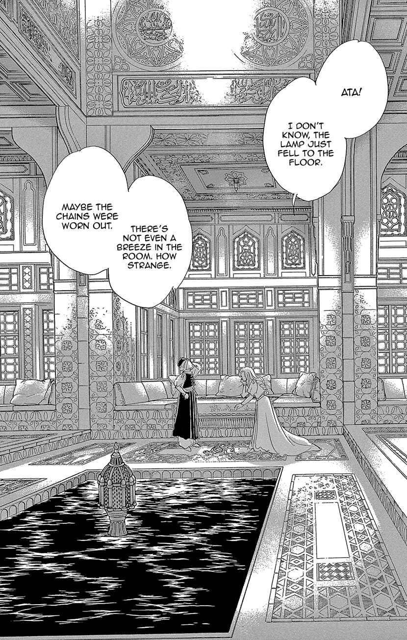 Drops of Dreams, the Golden Birdcage Chapter 65 - Page 39