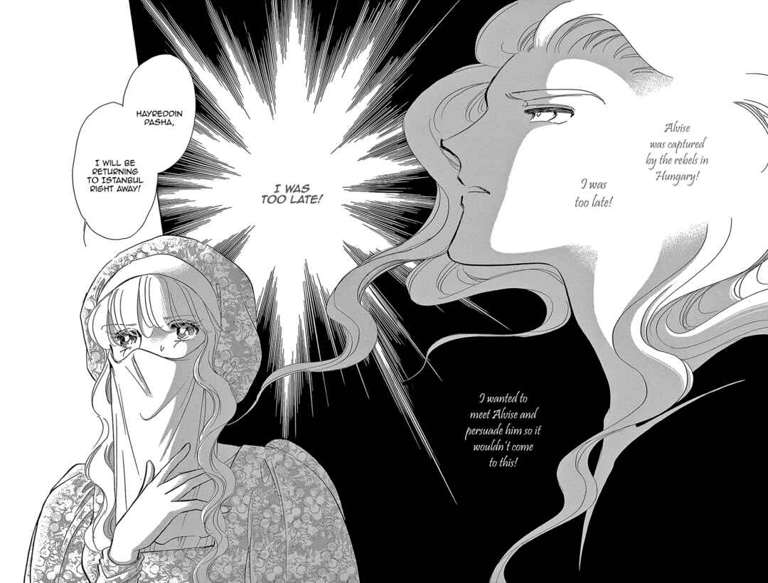 Drops of Dreams, the Golden Birdcage Chapter 65 - Page 4