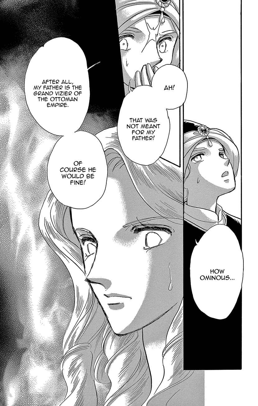 Drops of Dreams, the Golden Birdcage Chapter 65 - Page 40