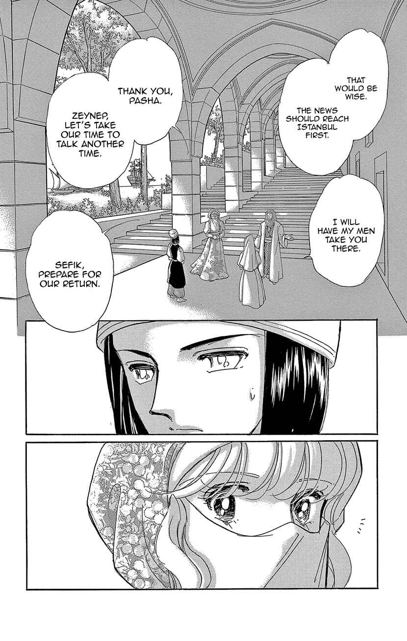 Drops of Dreams, the Golden Birdcage Chapter 65 - Page 5