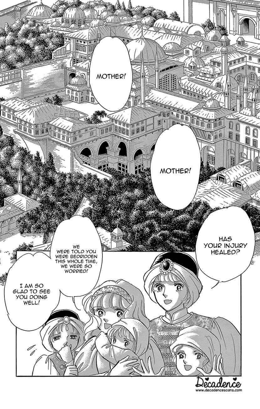Drops of Dreams, the Golden Birdcage Chapter 65 - Page 8