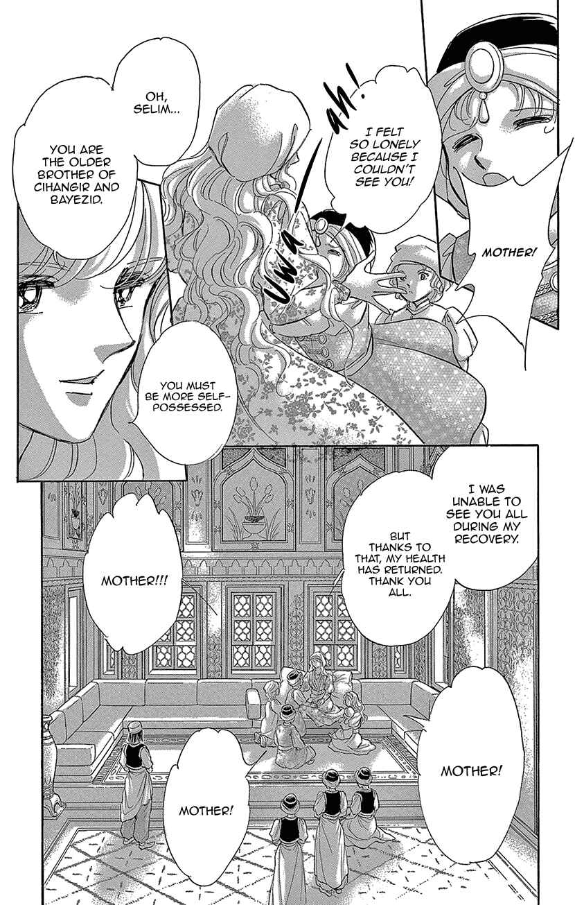 Drops of Dreams, the Golden Birdcage Chapter 65 - Page 9