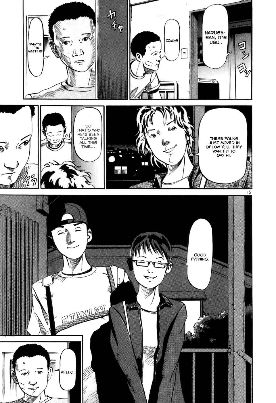 HE∀DS Chapter 11 - Page 16