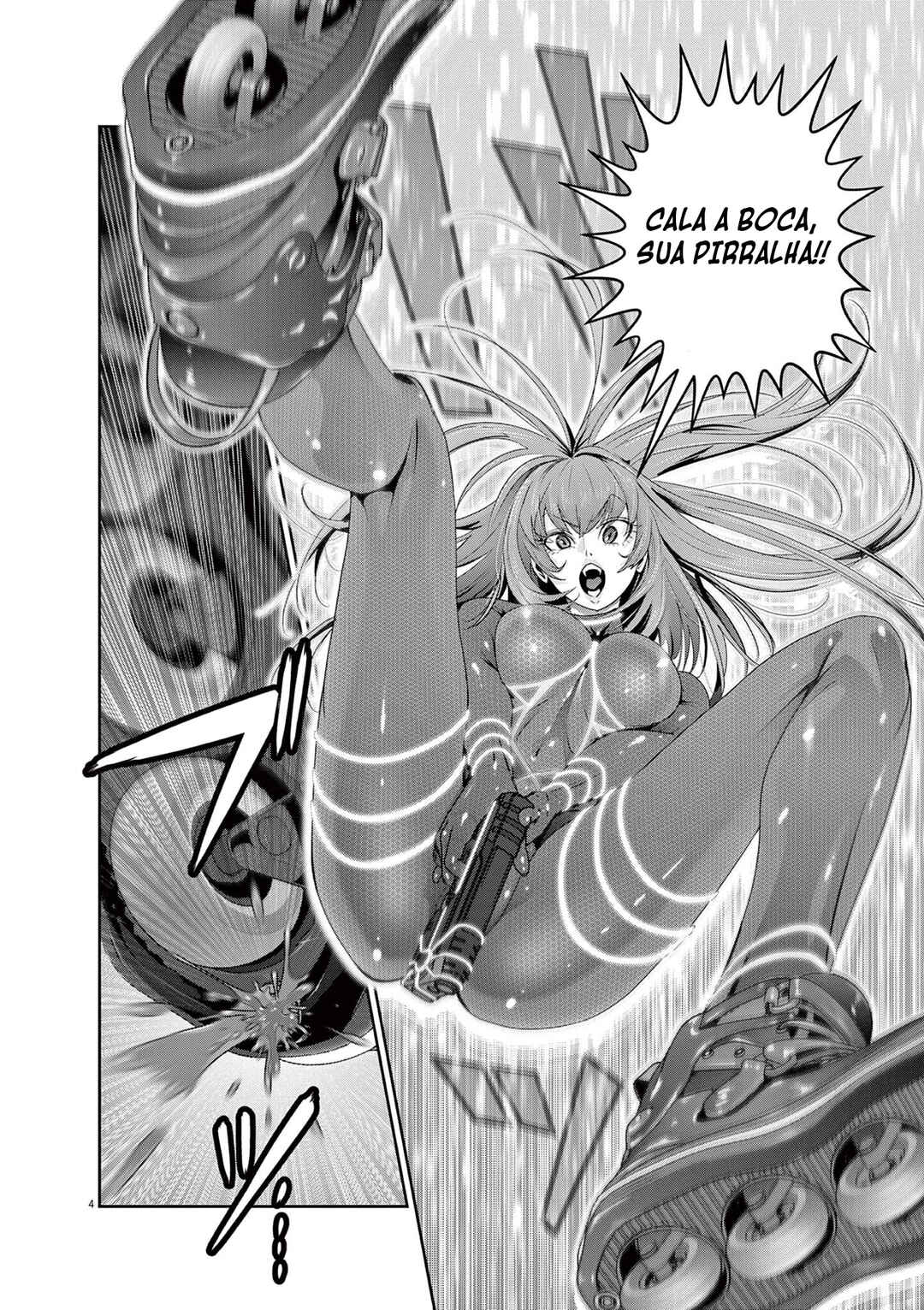 Super Ball Girls Chapter 31 - Page 3