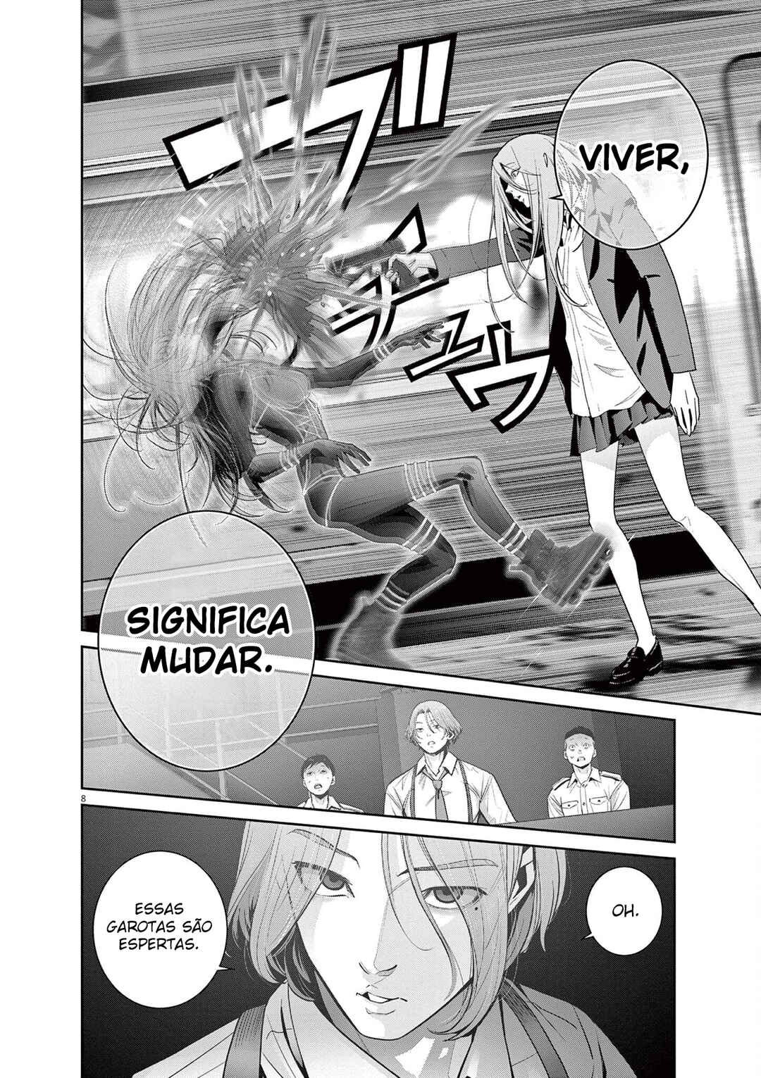 Super Ball Girls Chapter 31 - Page 7
