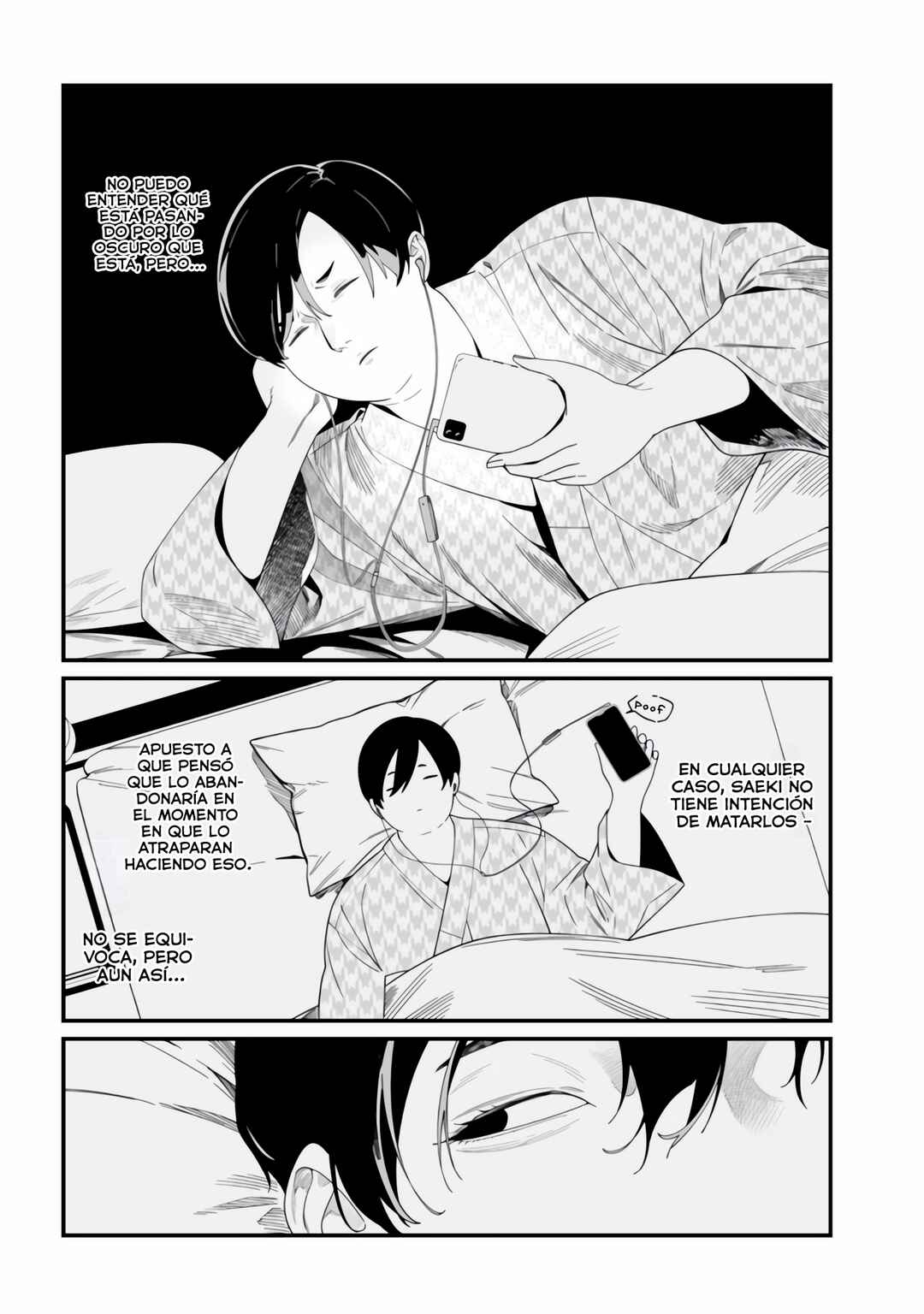 Maria no Danzai Chapter 49 - Page 10