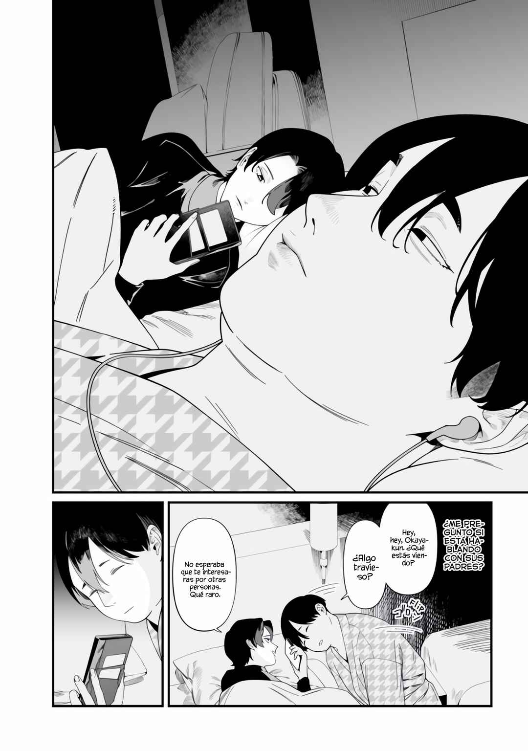 Maria no Danzai Chapter 49 - Page 11