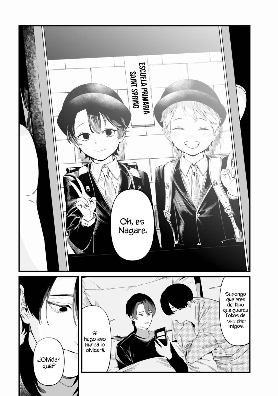 Maria no Danzai Chapter 49 - Page 12