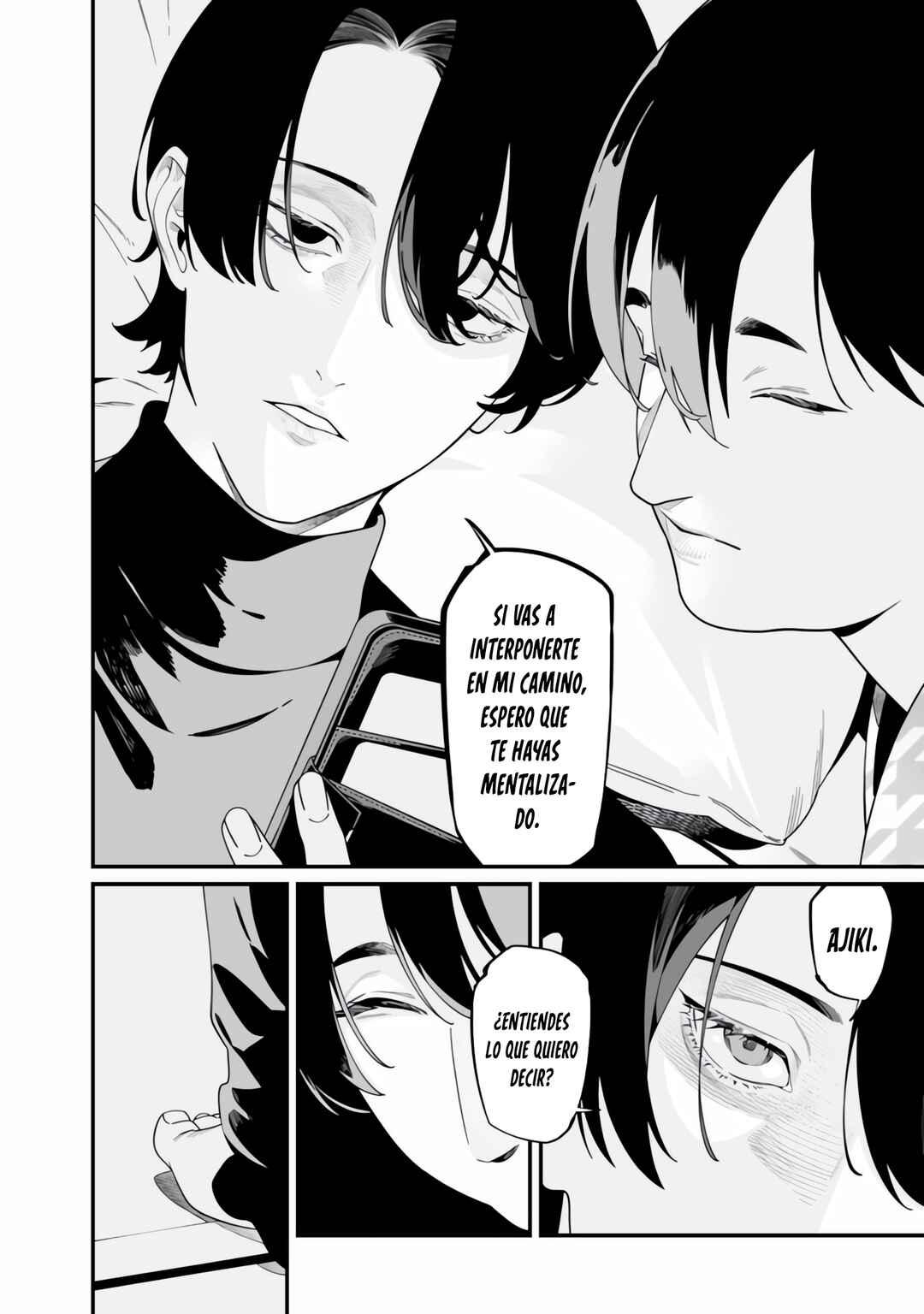 Maria no Danzai Chapter 49 - Page 15
