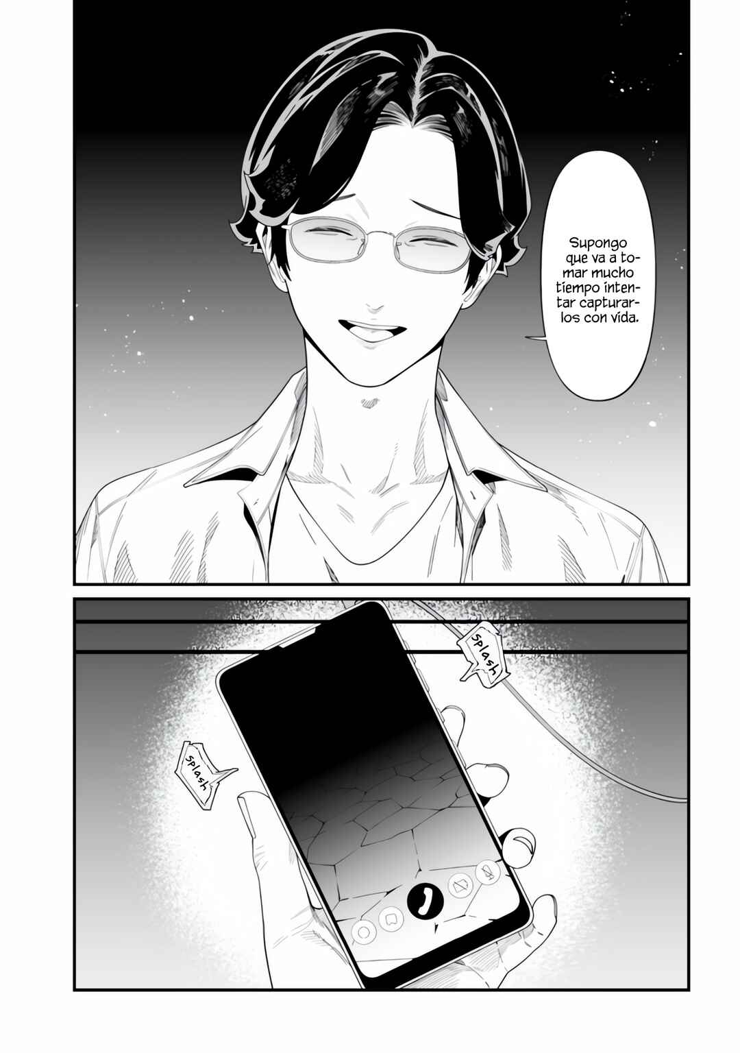 Maria no Danzai Chapter 49 - Page 9