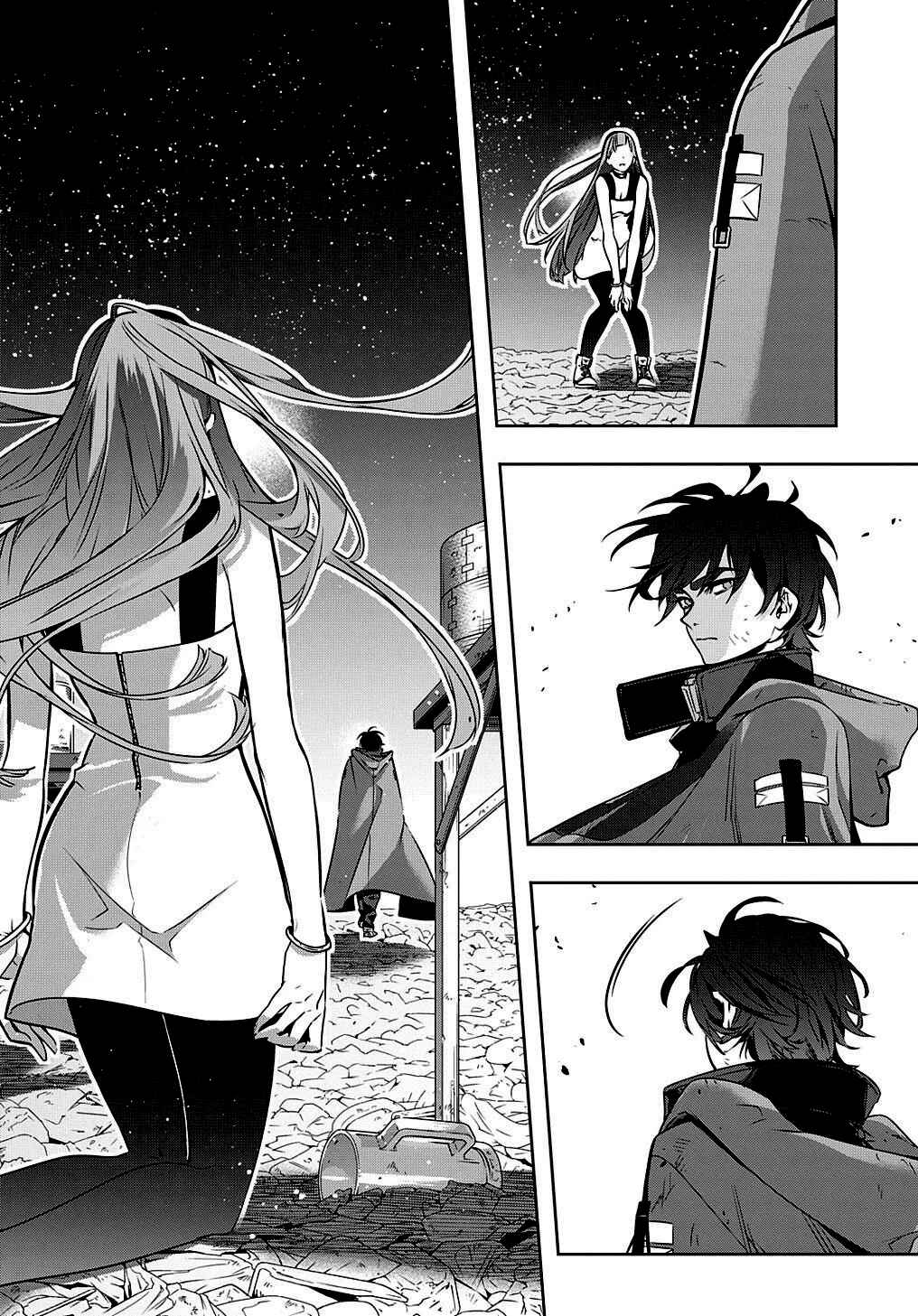 Hametsu no Oukoku Chapter 20 - Page 11