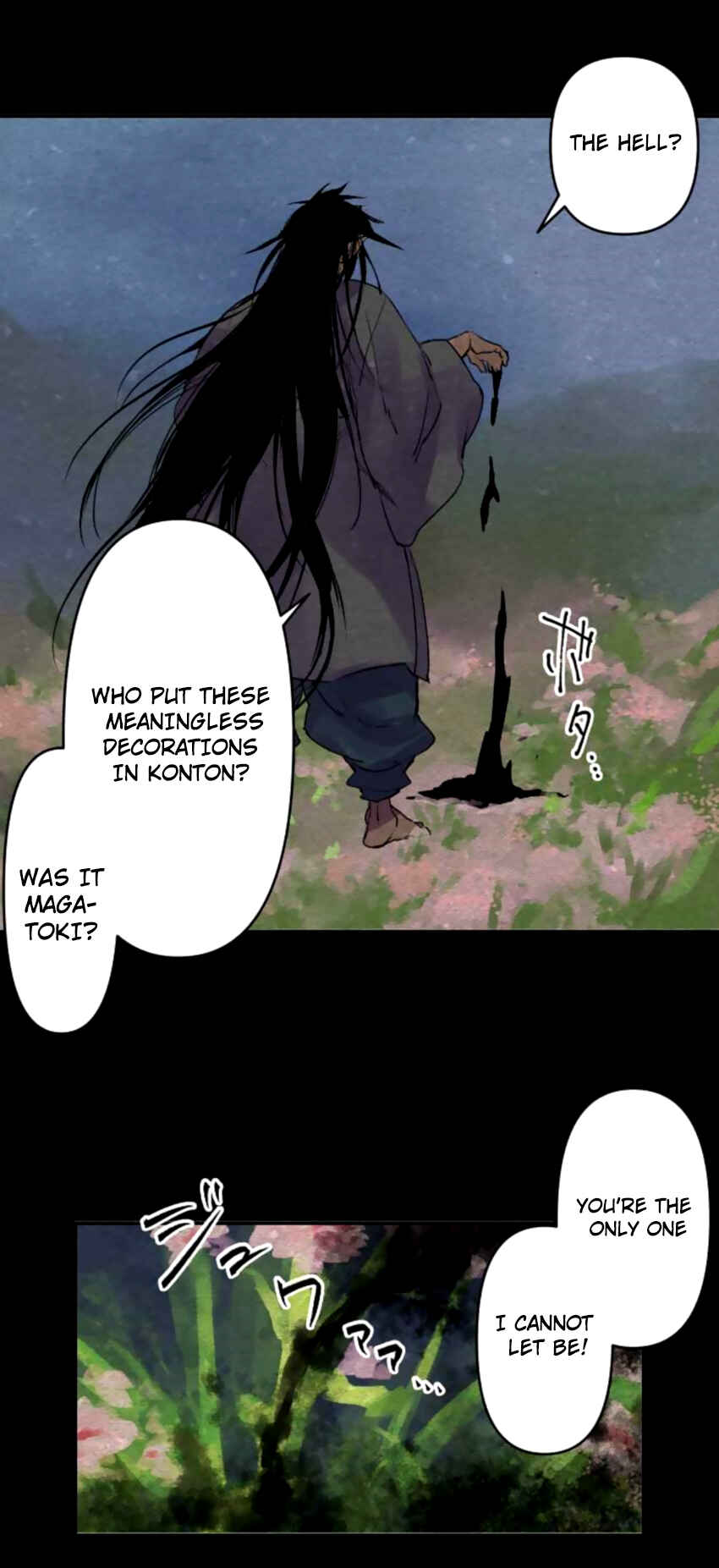 Tobari of the Dawn Chapter 142 - Page 4