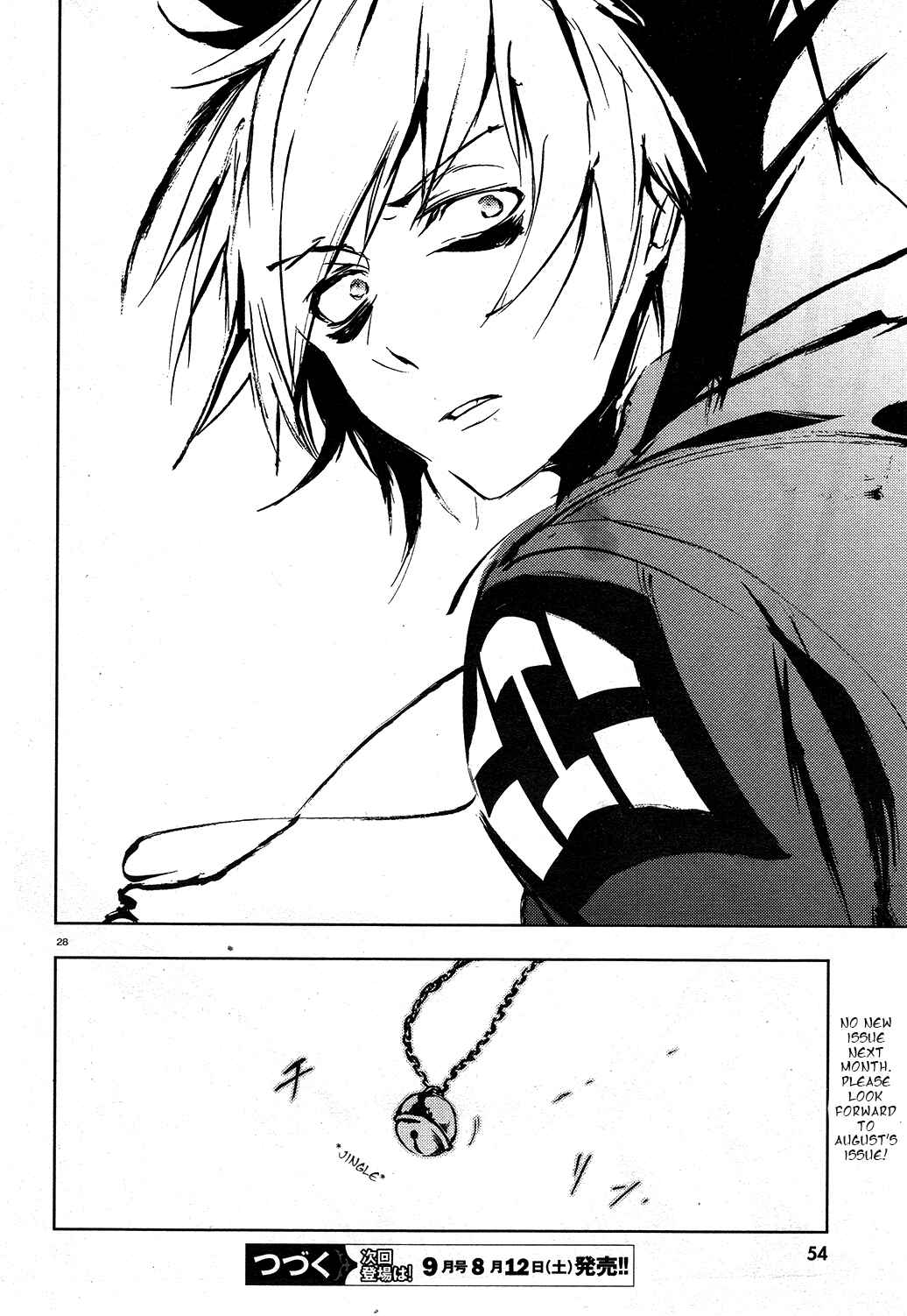 Servamp Chapter 63 - Page 27