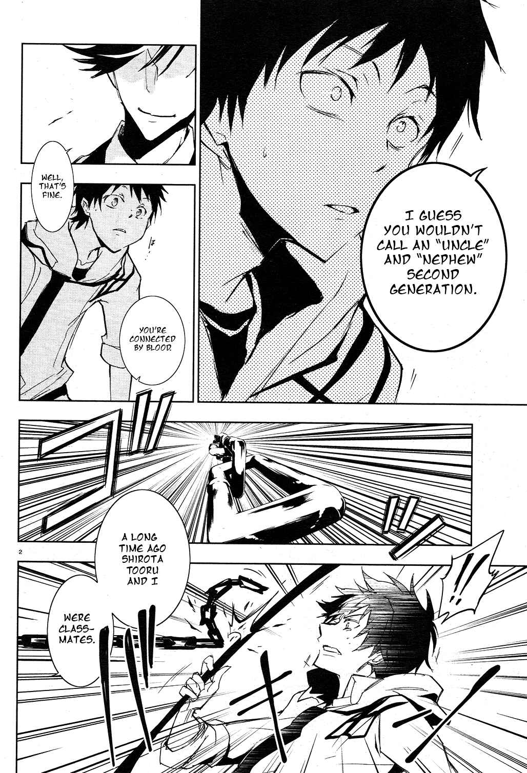 Servamp Chapter 63 - Page 4