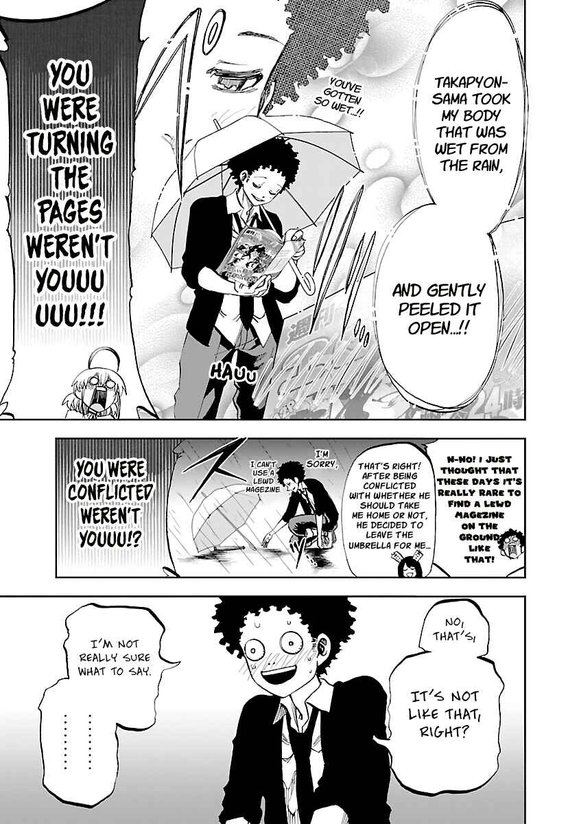 Yumemigaoka Wonderland Chapter 9 - Page 16