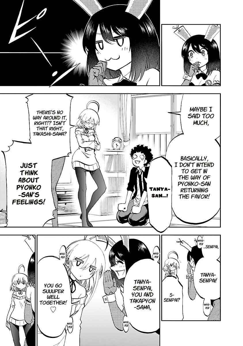 Yumemigaoka Wonderland Chapter 9 - Page 20