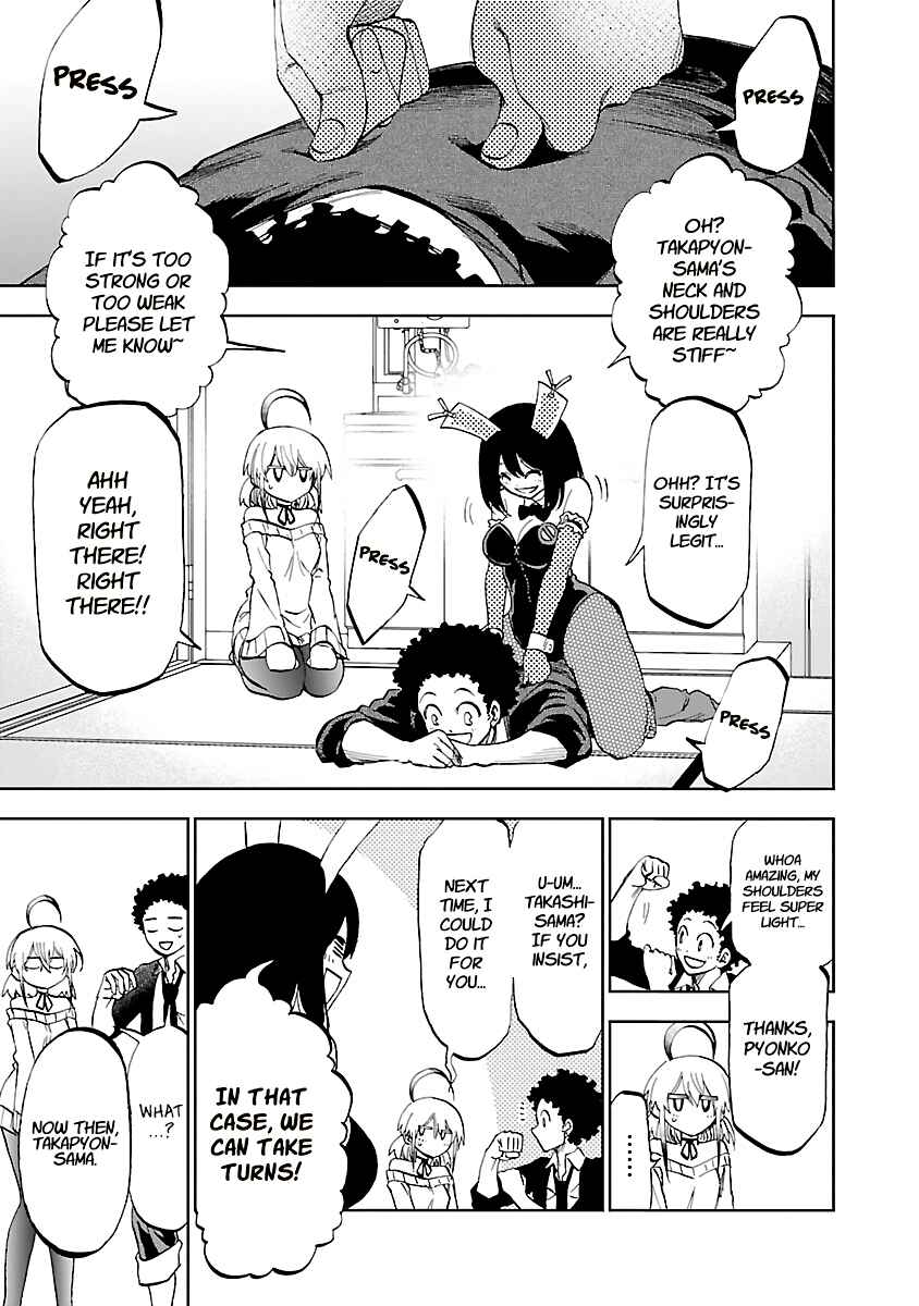 Yumemigaoka Wonderland Chapter 9 - Page 26