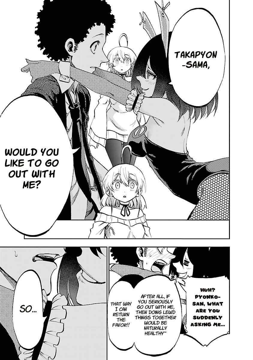 Yumemigaoka Wonderland Chapter 9 - Page 30