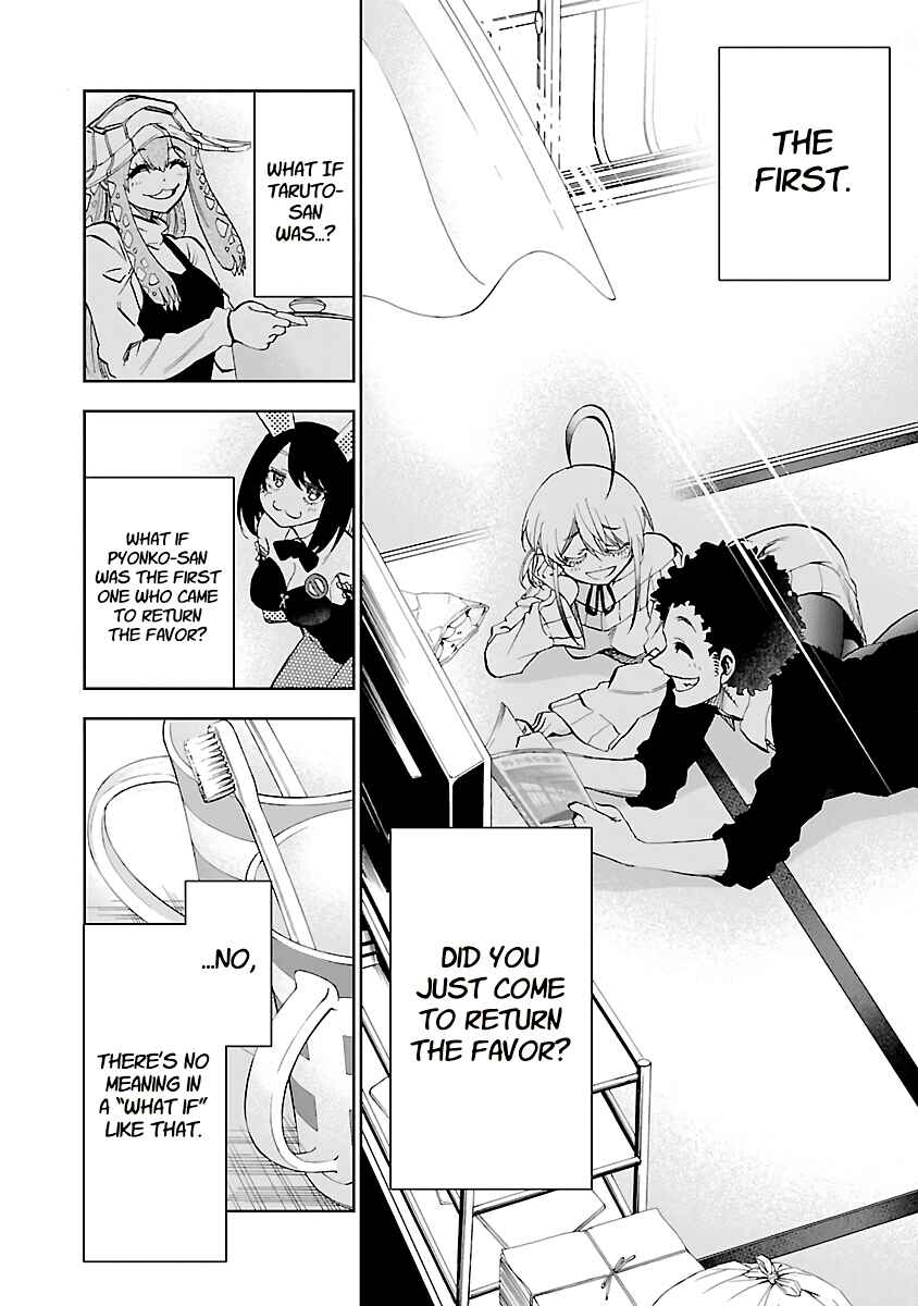 Yumemigaoka Wonderland Chapter 9 - Page 33