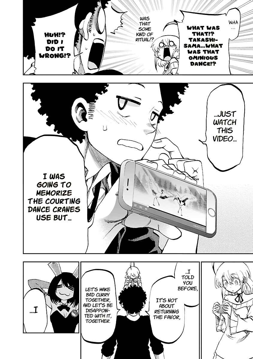 Yumemigaoka Wonderland Chapter 9 - Page 37