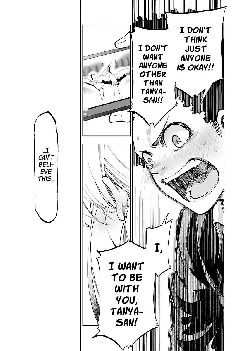 Yumemigaoka Wonderland Chapter 9 - Page 38