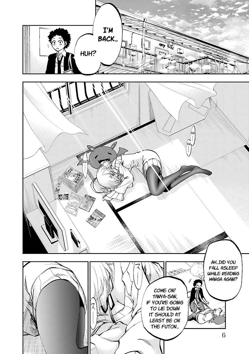 Yumemigaoka Wonderland Chapter 9 - Page 5