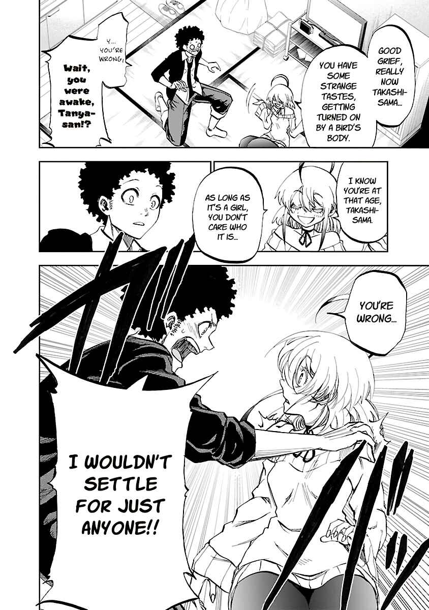 Yumemigaoka Wonderland Chapter 9 - Page 7