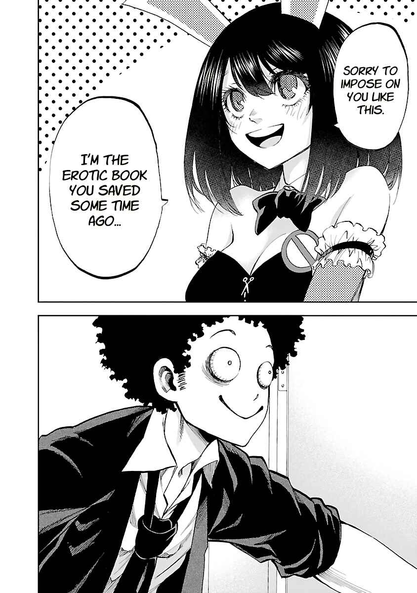 Yumemigaoka Wonderland Chapter 9 - Page 9