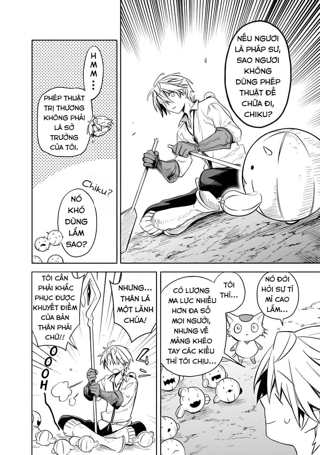 Mudameshi Kurai Nintei Sareta node Aiso o Tsukashi, Teikoku ni Utsute Shusse Suru Chapter 60.5 - Page 4