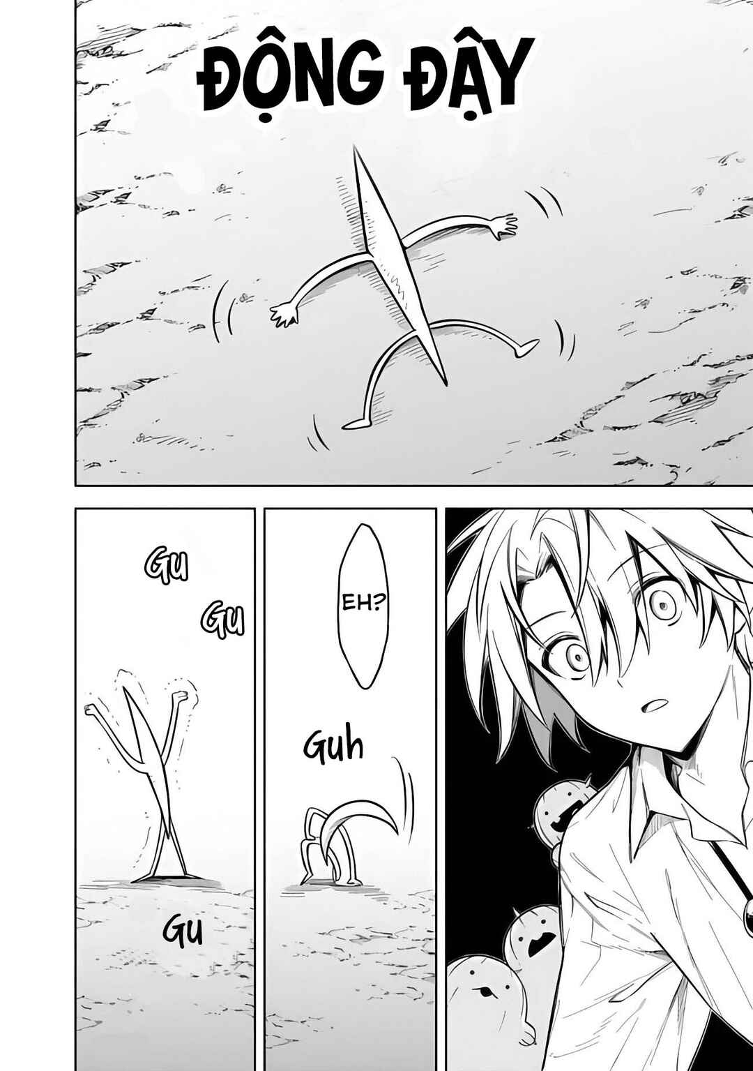 Mudameshi Kurai Nintei Sareta node Aiso o Tsukashi, Teikoku ni Utsute Shusse Suru Chapter 60.5 - Page 6