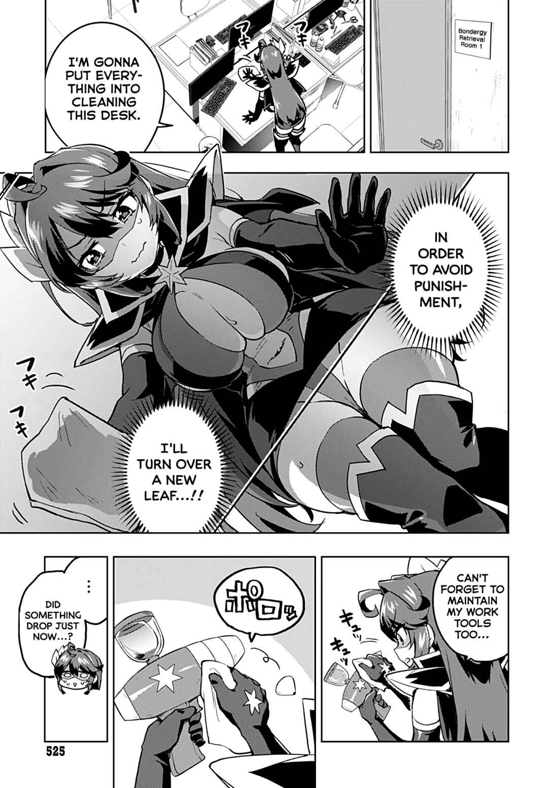 Mahou Shoujo 201 Chapter 26 - Page 3