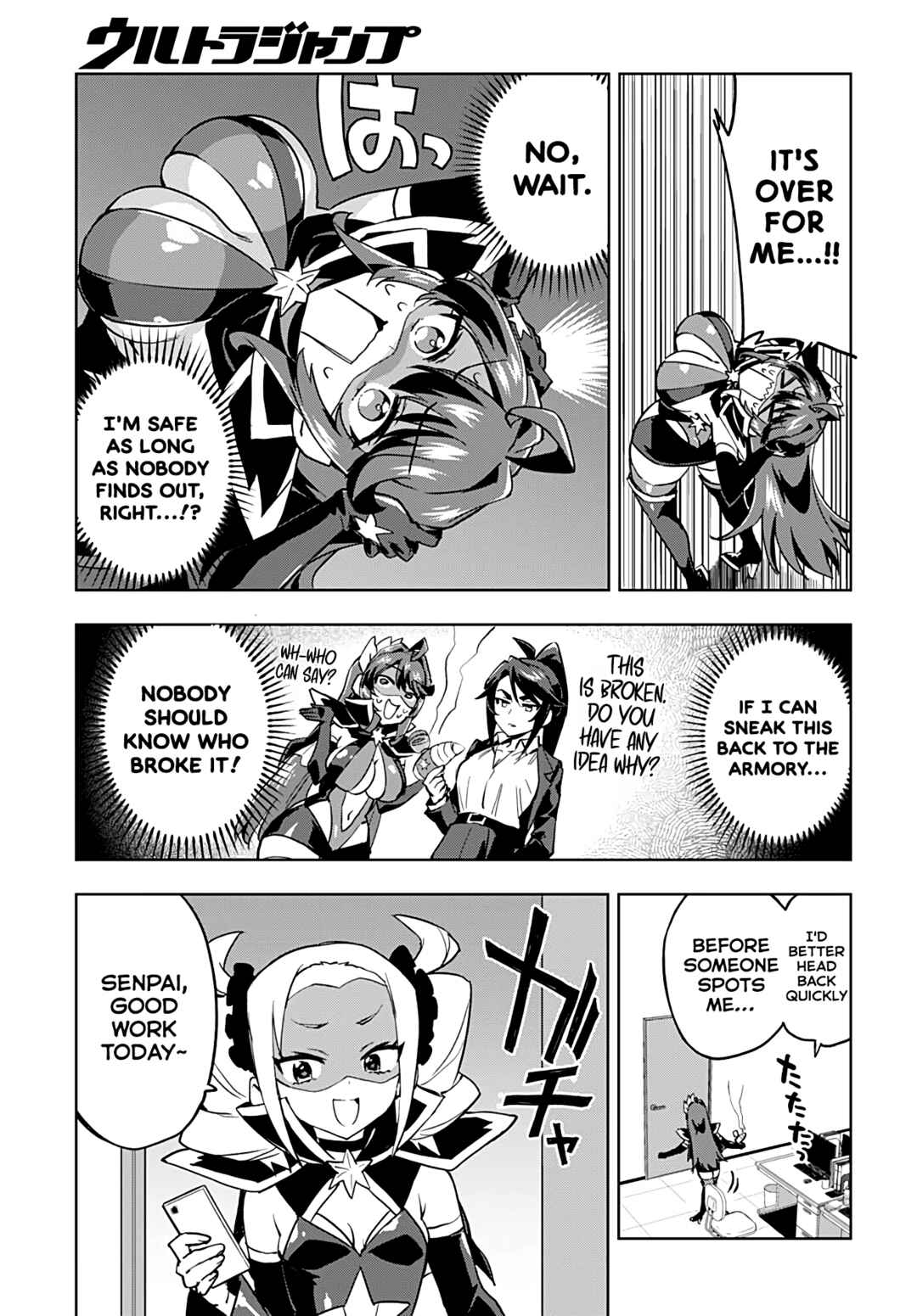Mahou Shoujo 201 Chapter 26 - Page 5