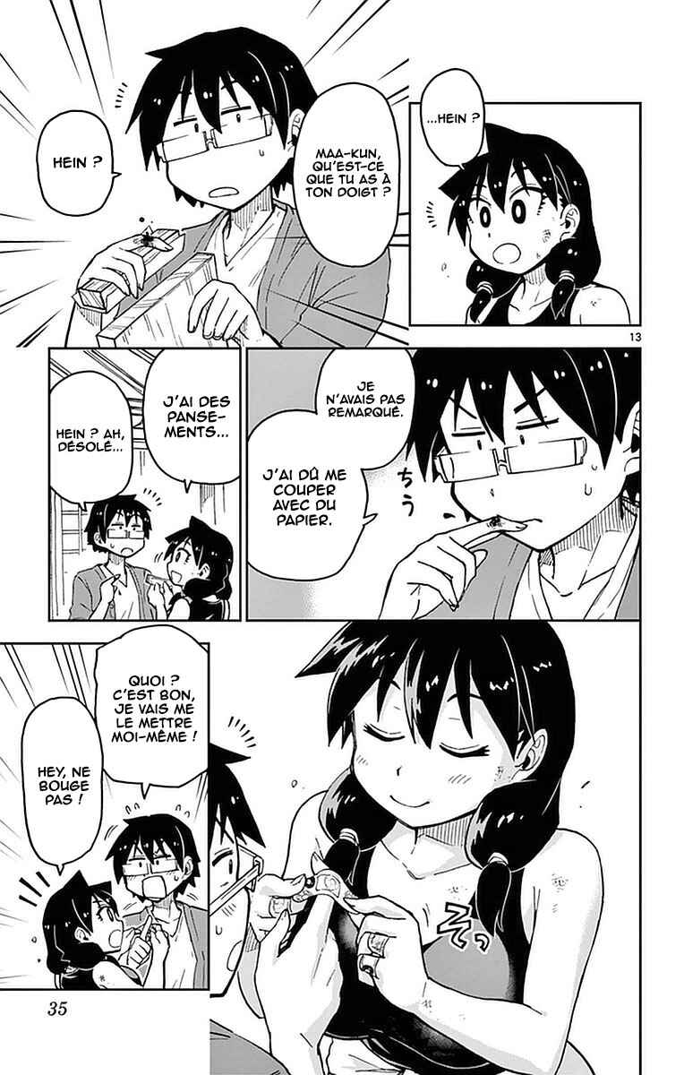 Amano Megumi wa Sukidarake! Chapter 41 - Page 14