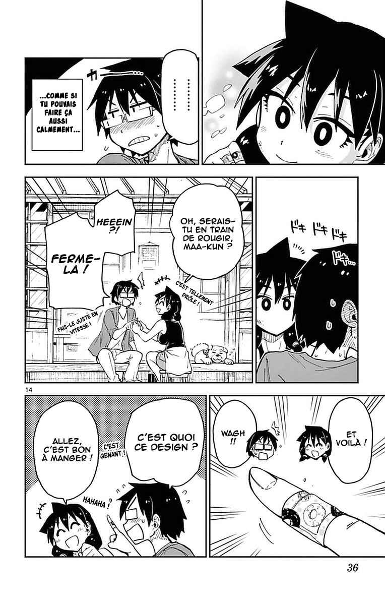 Amano Megumi wa Sukidarake! Chapter 41 - Page 15