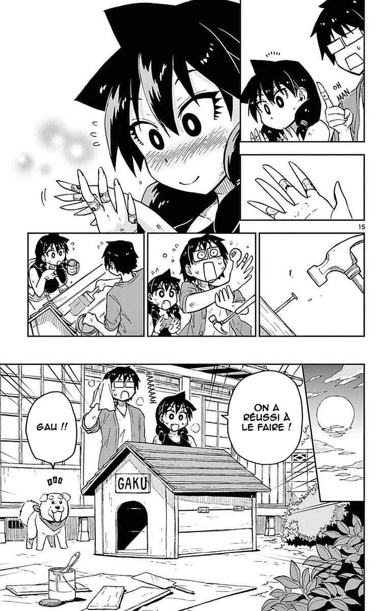 Amano Megumi wa Sukidarake! Chapter 41 - Page 16