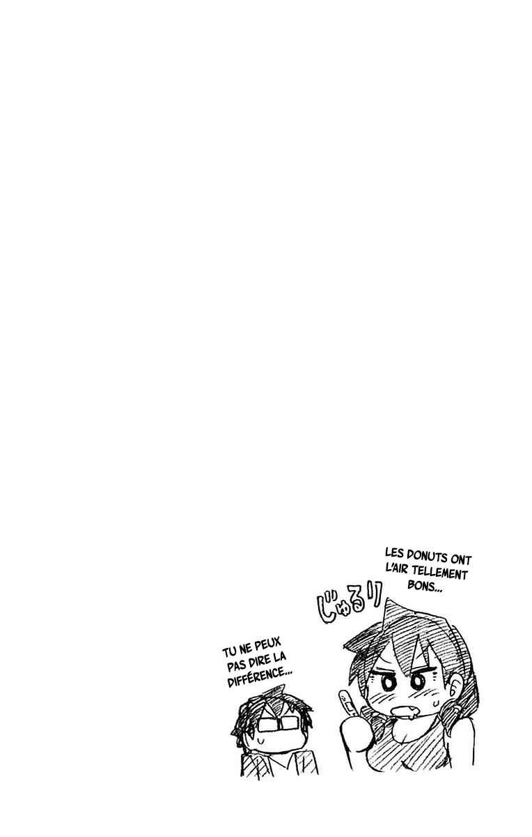 Amano Megumi wa Sukidarake! Chapter 41 - Page 19