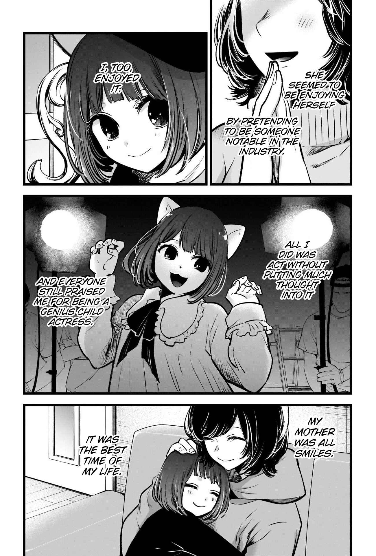 【Oshi no Ko】 Chapter 63 - Page 3